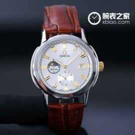 Picture of Omega Watches Men Automatic _SKU1423omega-men-41x11mm-m803715